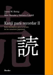 5-kanji-para-recordar-II